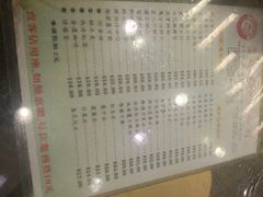 android_upload_pic-义顺牛奶公司(庇利金街店)