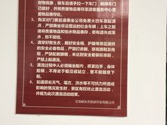 -平江沱龙峡漂流
