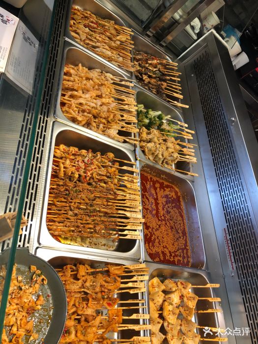馋立方冷串串(太古里店)图片 - 第262张