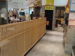 -老娘舅(富都广场店)