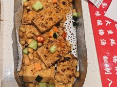 -老味烧烤(总店)