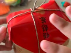 -德懋恭(西大街店)