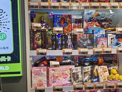 -汤姆熊欢乐世界(莘庄龙之梦店)