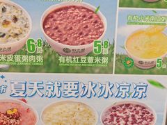 -甲乙饼·手工牛肉饼(东方广场店)