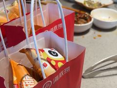 -海底捞火锅(汕头苏宁广场店)