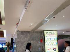 大堂-乾隆美食·本帮菜(黄河路店)