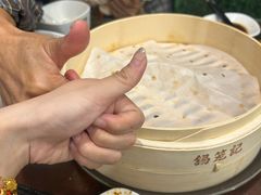 -锡笼记·无锡小笼(方塔店)