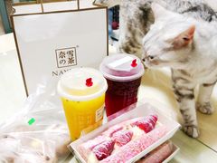 -奈雪的茶(漫广场店)