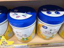 -孩子王(世茂国际广场店)