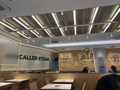 -豪客来牛排(中华城店)