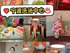 -汤乐汇•足道•SPA生活馆