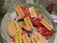 -響日本燒肉