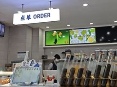 -雾与山茶(大禹城店)