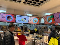 -宜家·瑞典风味餐厅(四元桥店)