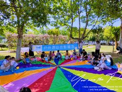 -七田真体验中心(徐东群星城中心)