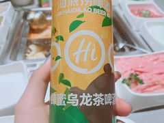 -海底捞火锅(龙湖金沙天街店)
