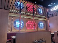 -韩宫宴炭火烤肉(昆山金鹰店)