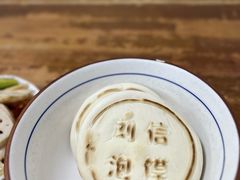 -刘信牛羊肉泡馍小炒(回民街店)