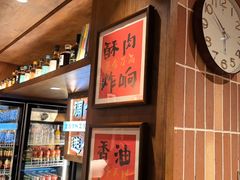 -巴卤社老火锅(财富店)