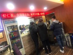 -望江面馆(杭州智汇中心店)