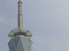 -陕西广播电视塔
