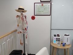 -杏林康桥中医正骨·体态矫正·跌打损伤·推拿按摩(国贸建外SOHO店)