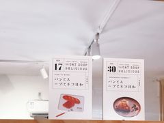 -Oasis coffee燕谷咖啡(公信店)