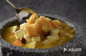 Golden Soup with Fish Maw and Chicken Heads