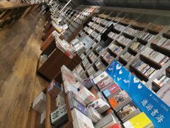 -方所(华润万象城店)