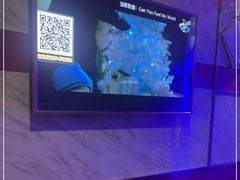 -美好时光量贩欢唱城(汇金商贸城店)