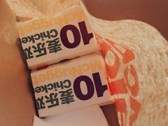 -麦当劳(时间广场店)
