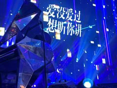 -长春 AE CLUB