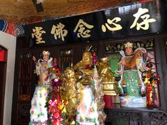 -日日鲜茶餐厅(小公园店)