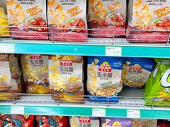 -婕妮璐超市 Jenny Lou’s Shop(三里屯店)