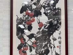 -老白家怡贵园烤肉