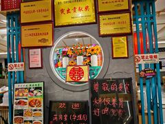 -华州老碗