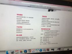 -太郎花子婚纱摄影艺术中心