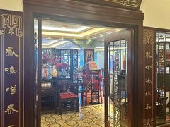 -上海和平饭店龙凤厅 Dragon Phoenix