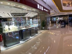 -周大福CHOW TAI FOOK(万象城店)