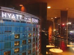-非常时髦餐厅VUE Restaurant(外滩茂悦大酒店)