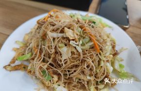 Special Fried Noodles