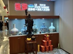 -鲁宴·鲁煨黄河生态大鲤鱼(月坛店)