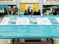 -成都市第一人民医院(南区)