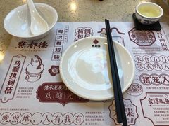 -点都德(北京路贰店)