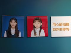 -爱定格照相馆·证件照(海珠客村店)