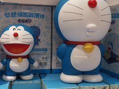 -大悦城(沈阳中街店)