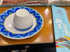 -巴依老爷新疆美食(望京小街店)