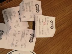 -大家乐(广州天河城六楼店)