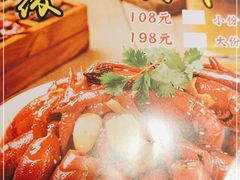 -三毛烧烤·南昌大排档(山姆店)