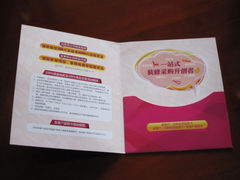 中国华夏家博-上海光大会展中心国际大酒店